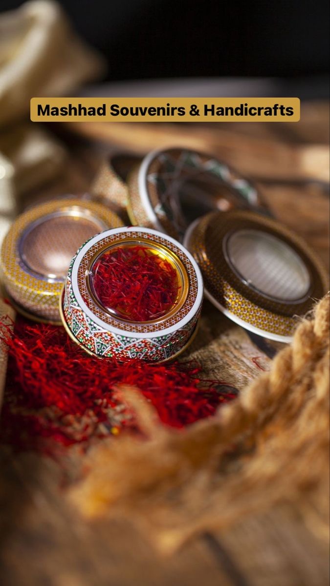 کادوئی و هدیه Gift