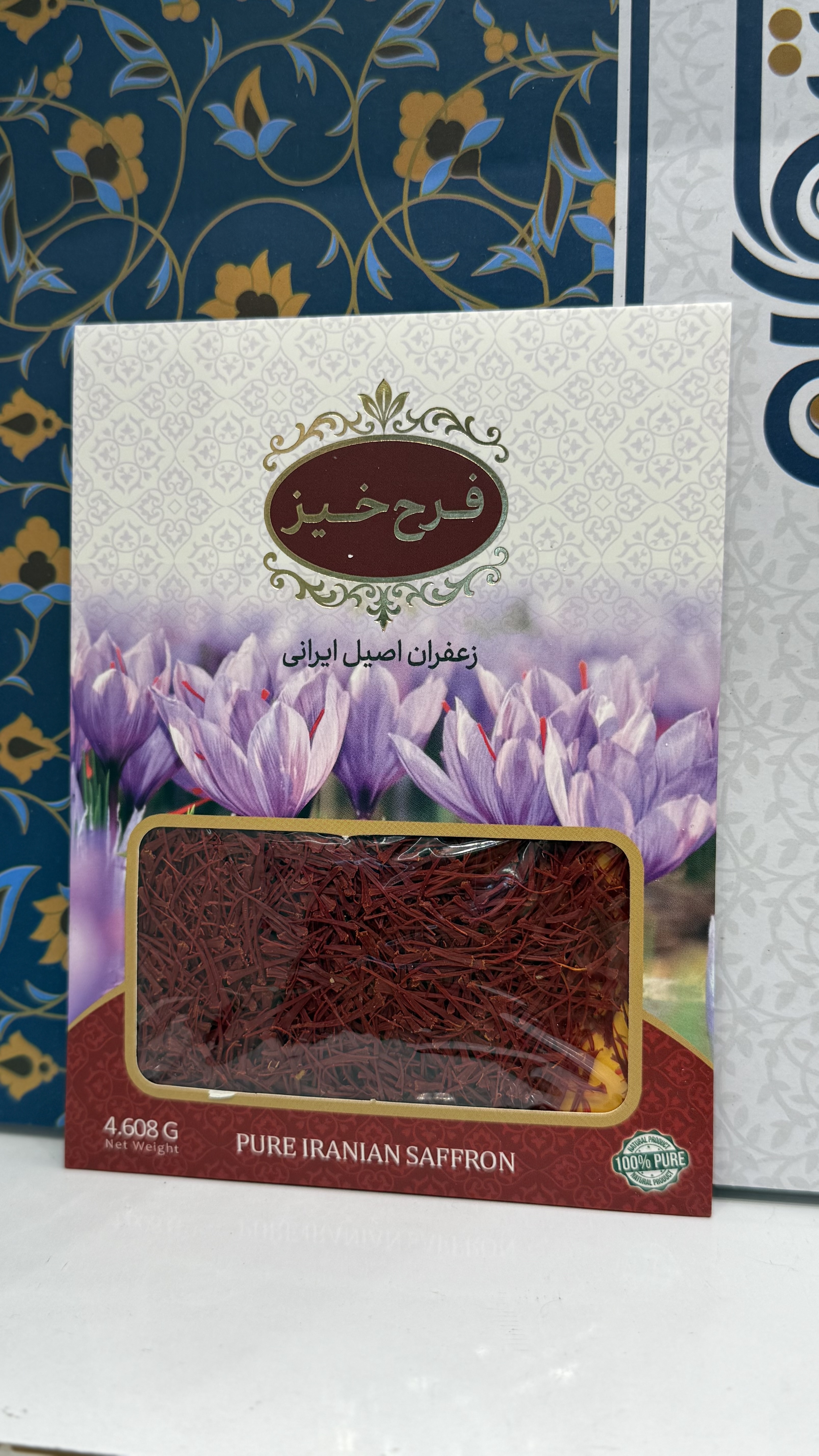 زعفران ۱ مثقال نگین فرح ‌خیز