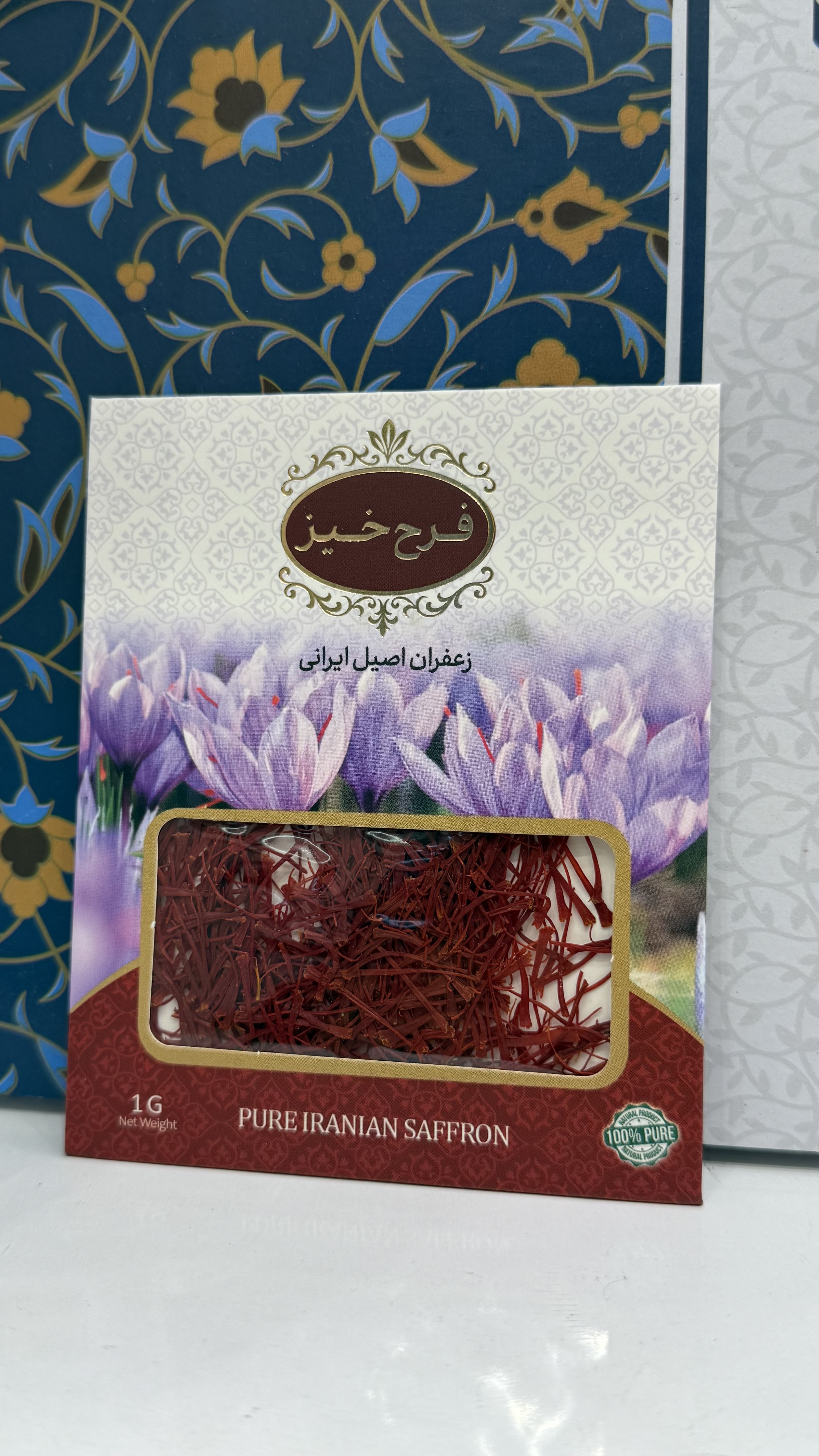 زعفران ۱ گرم نگین فرح خیز