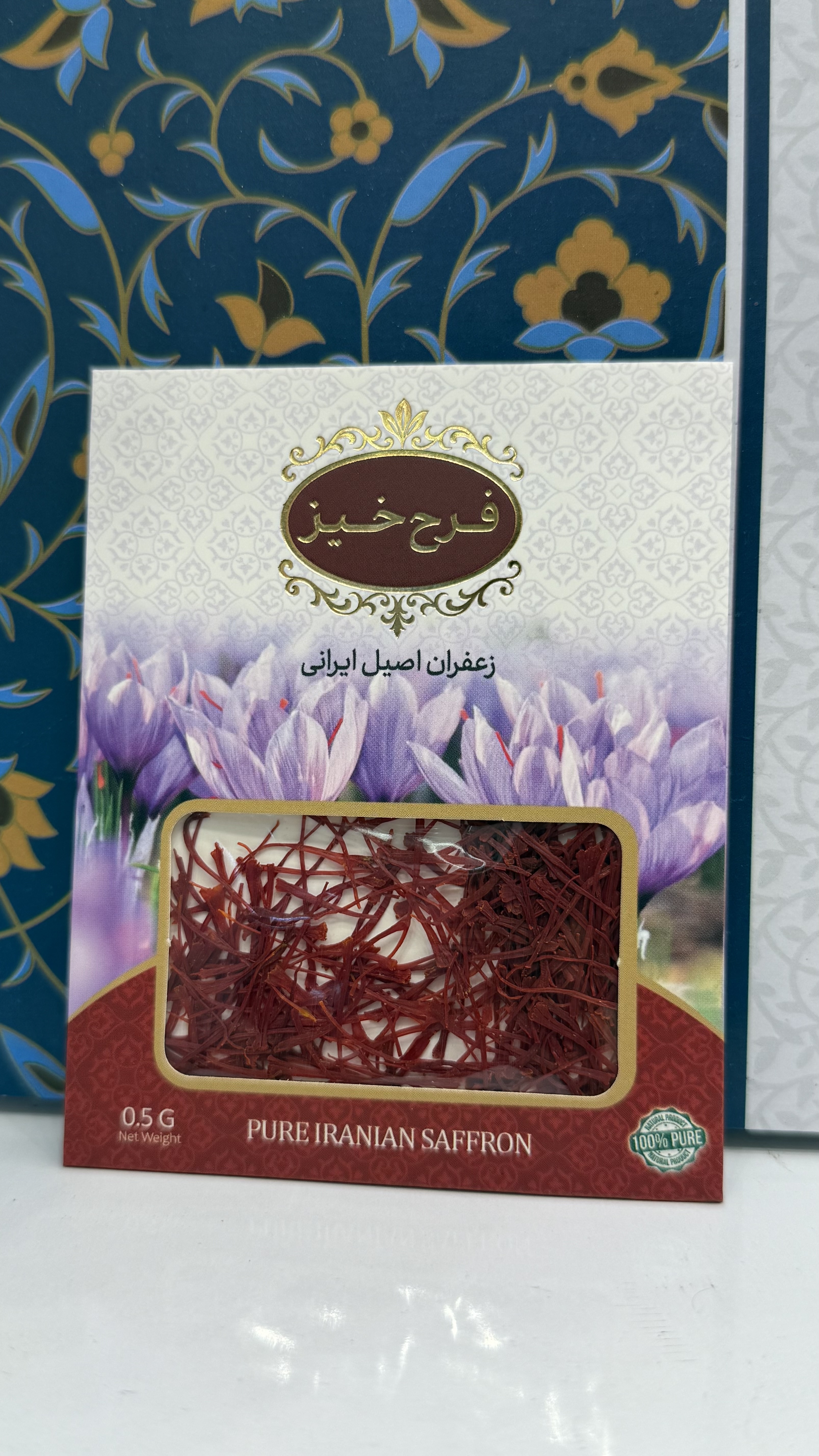 زعفران ۰/۵ گرم نگین فرح خیز